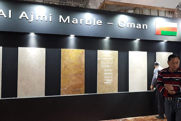 XIAMEN STONE FAIR 2019 — Xiamen Stone Fair 2019 3