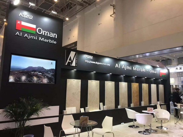 XIAMEN STONE FAIR 2019 — Xiamen Stone Fair 2019 4