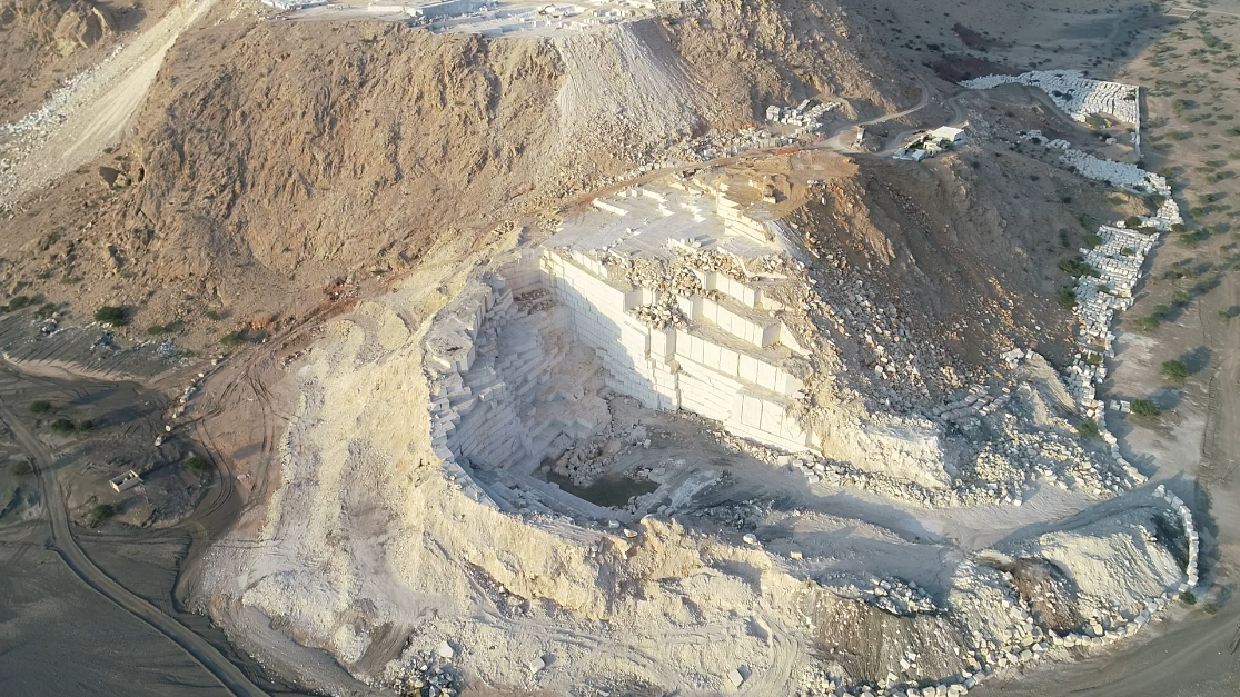 Sohar Concession — Sohar 01