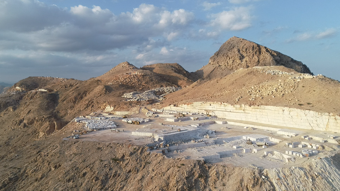 Sohar Concession — Sohar 02